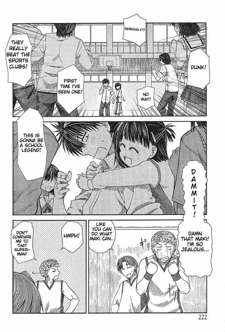 Prunus Girl Chapter 4 30